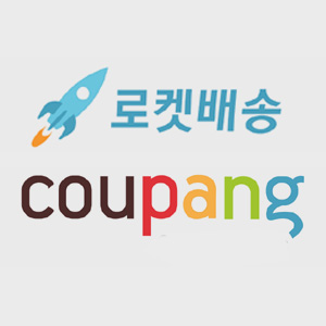 쿠팡